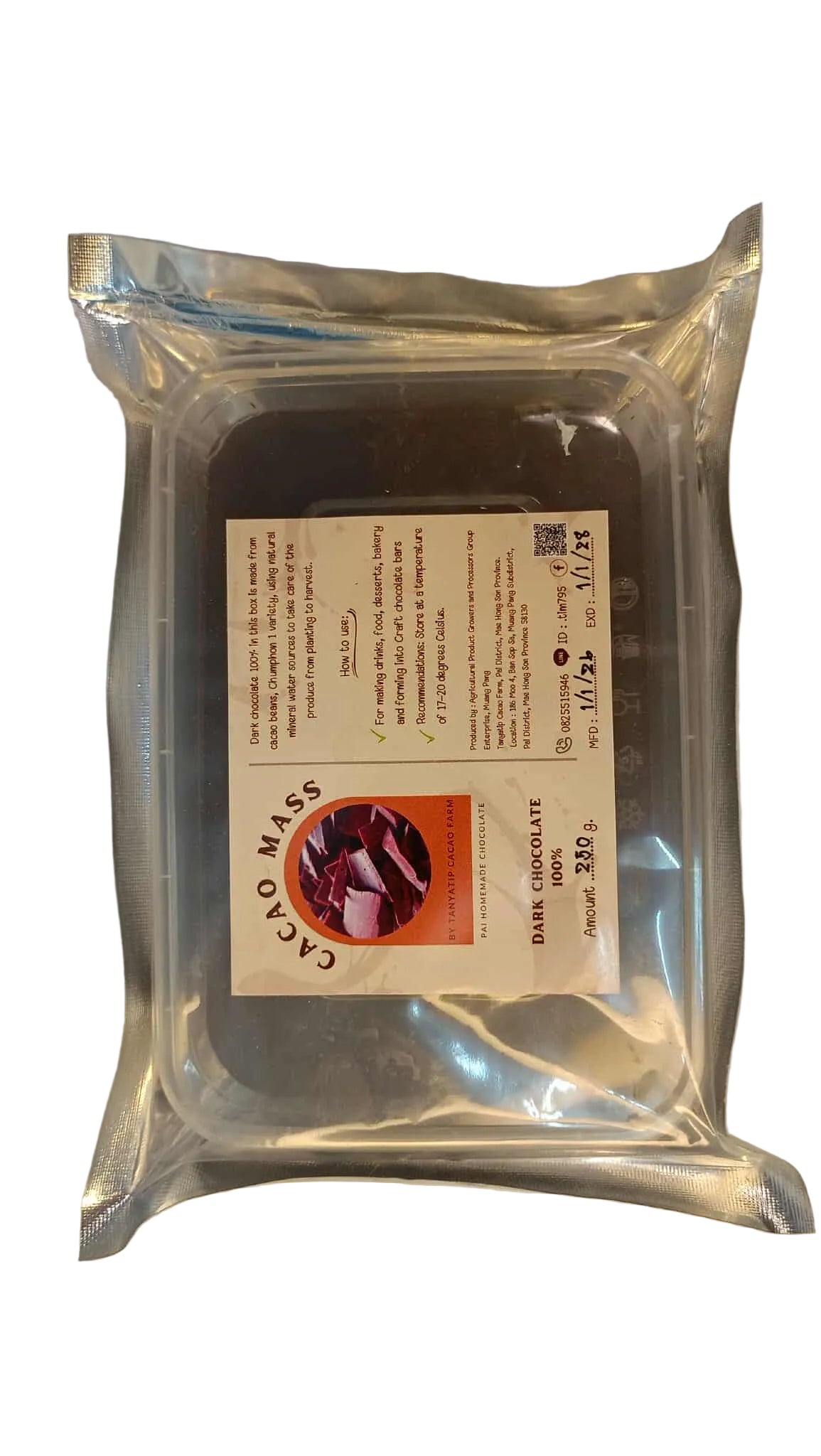 Cacao Mass 250 g