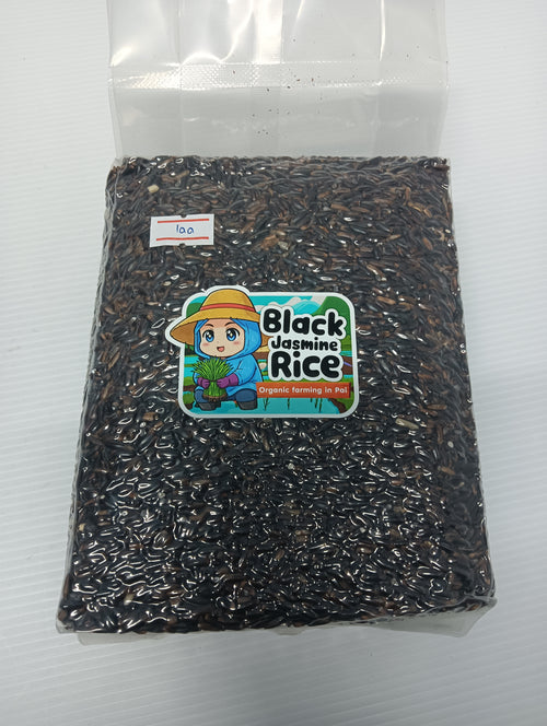Black Jasmin Rice