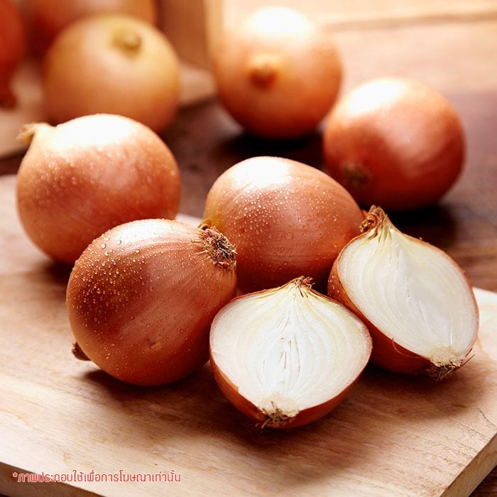 Organic Onion หอมหัวใหญ่ (1000 g)