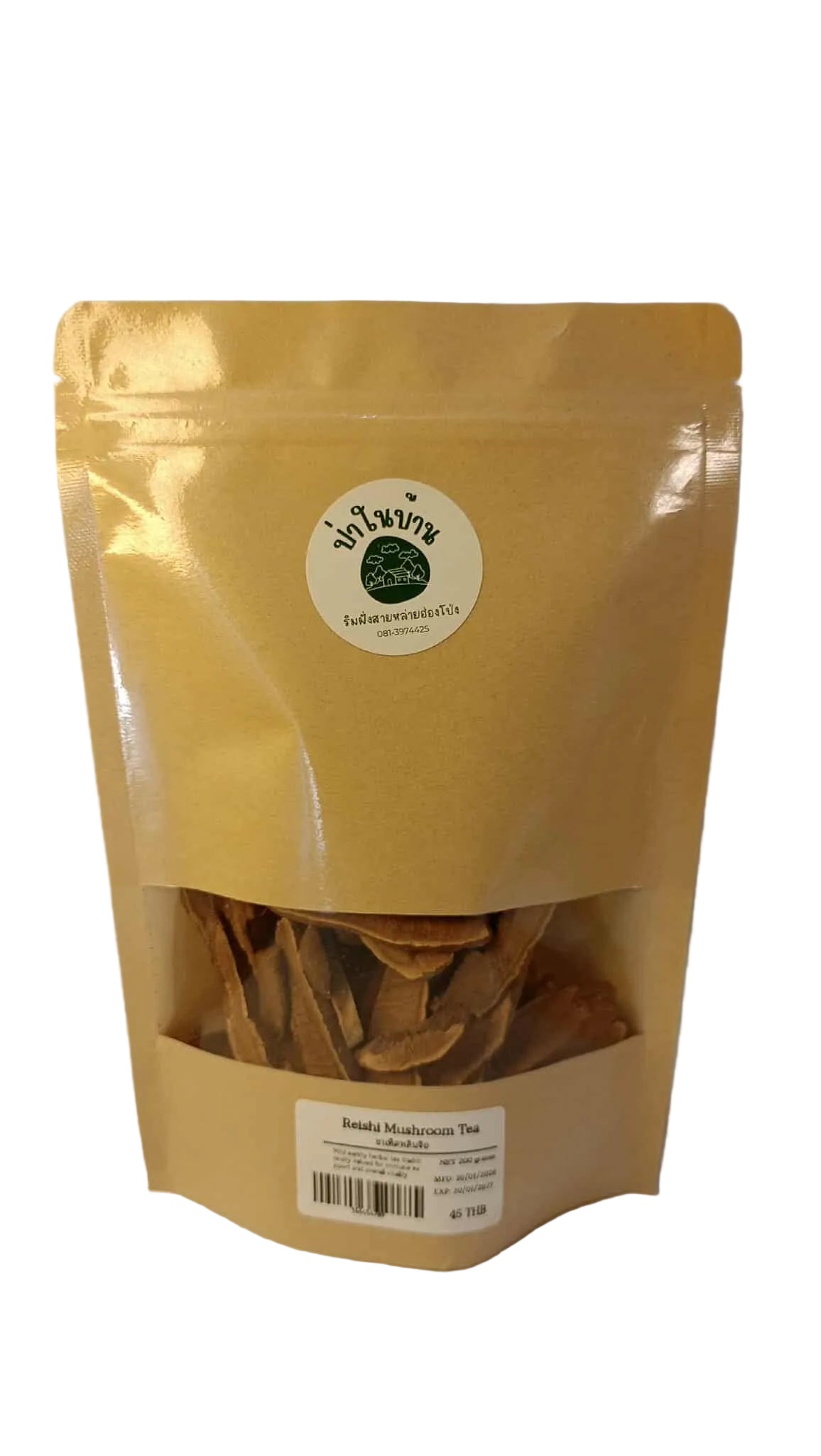 Reishi Mushroom Tea ชาเห็ดลินจือ 200g